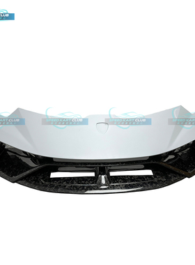 兰博基尼小牛LP580-2 LP610-4改装Performante款半碳锻造前保险杠