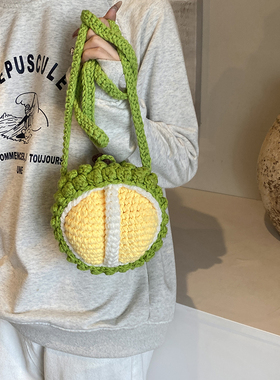 小众原创设计个性毛线针织榴莲包包女2025新款mini手拎包单肩斜挎