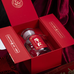 老陈皮礼盒装高档送礼新广东特产会12年老树陈皮干泡水泡茶旗舰店