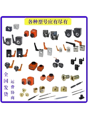 LHJ LHC02 06 07 12 16 17-D8 12 14 16 18 20 22 25丝杠梯形丝杆