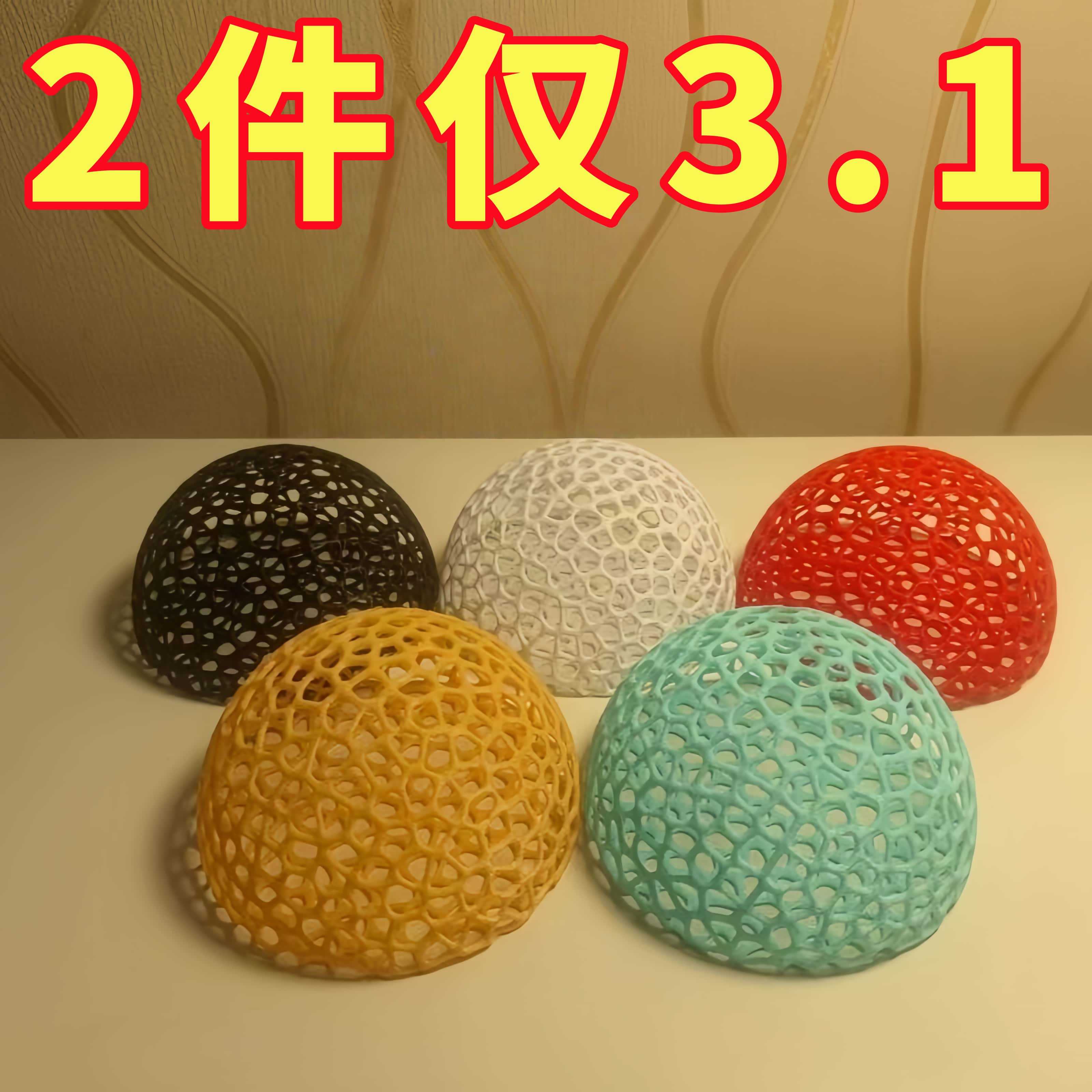 镂空小鱼躲避躲避屋黑壳躲避塑料防陶瓷蜂窝鱼虾水晶繁殖鱼缸造景