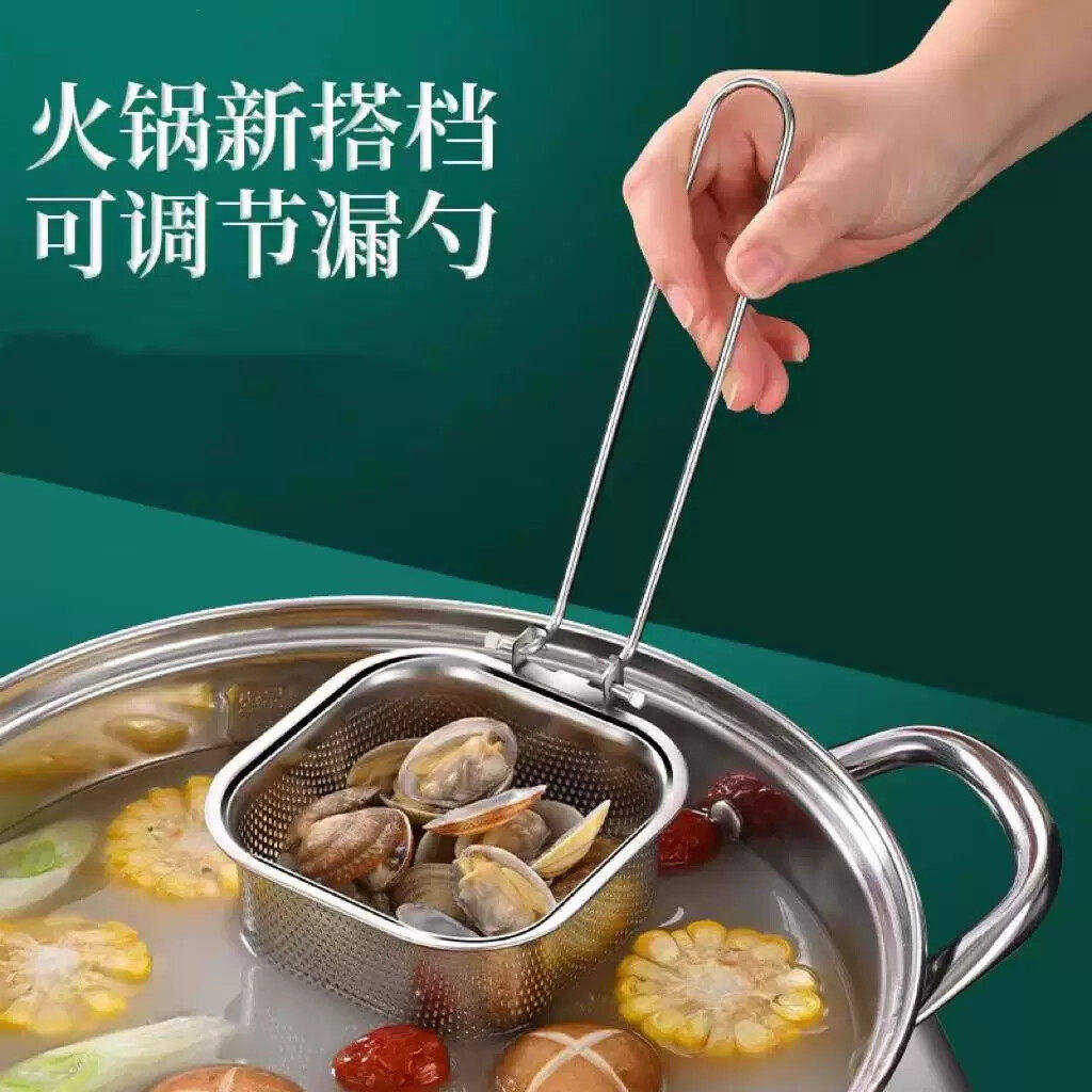 304不锈钢火锅漏勺可摺叠煮面涮肉过滤网筛带挂钩油炸篮子拌面勺