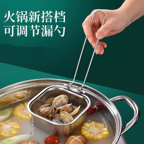 304不锈钢火锅漏勺可摺叠煮面涮肉过滤网筛带挂钩油炸篮子拌面勺