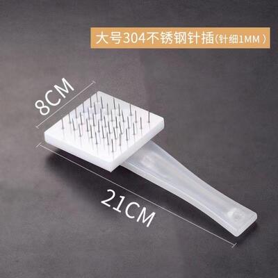 专用腊肠香肠排气针扎孔细针放气针排气板扎孔器扎灌香肠神器商用