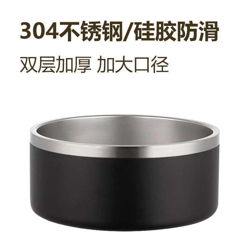 304不锈钢加厚防滑狗粮碗
