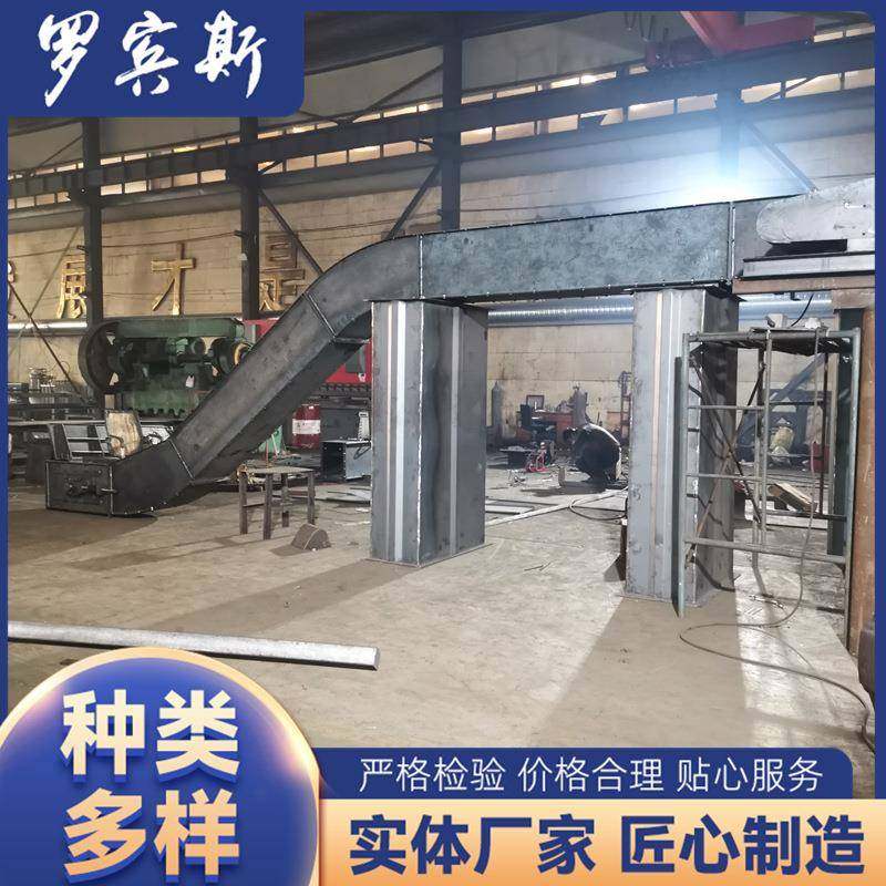 Z型爬坡刮板机厂家供应刮板提升机裙边皮带大倾角爬坡皮带输送机,搬运/仓储/物流设备,输送机,淘宝优惠券,粉丝福利购,淘宝优惠卷