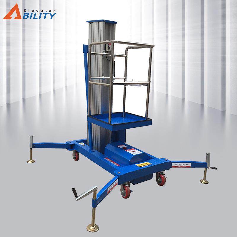 厂家直供移动式升降平台液压高空作业平台单桅式铝合金升降平台,搬运/仓储/物流设备,其他起重搬运设备,淘宝优惠券,粉丝福利购,淘宝优惠卷