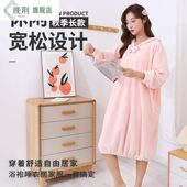 秋冬浴袍可穿浴巾女家用珊瑚绒吸水柔软速干浴裙洗澡睡袍睡衣连帽