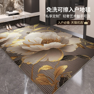 入户门地垫轻奢高级感进门耐脏防滑地毯室内门口pvc皮革玄关地垫
