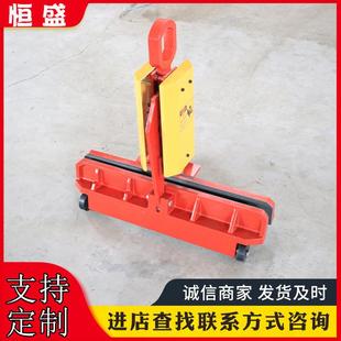 搬运运输大型玻璃吊夹遥控免开孔玻璃吊夹 厂家发货玻璃吊夹吊装