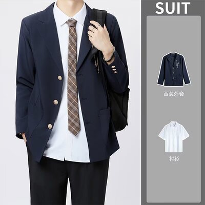 JK校供感黑色西服学生痞帅班服套装dk制服男装西装日系学院风西服