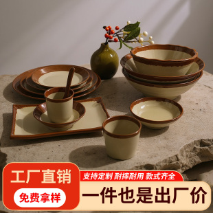 密胺老式土碗市井老火锅蘸碟碗油碟碗摆台仿土陶碗串串麻辣烫商用