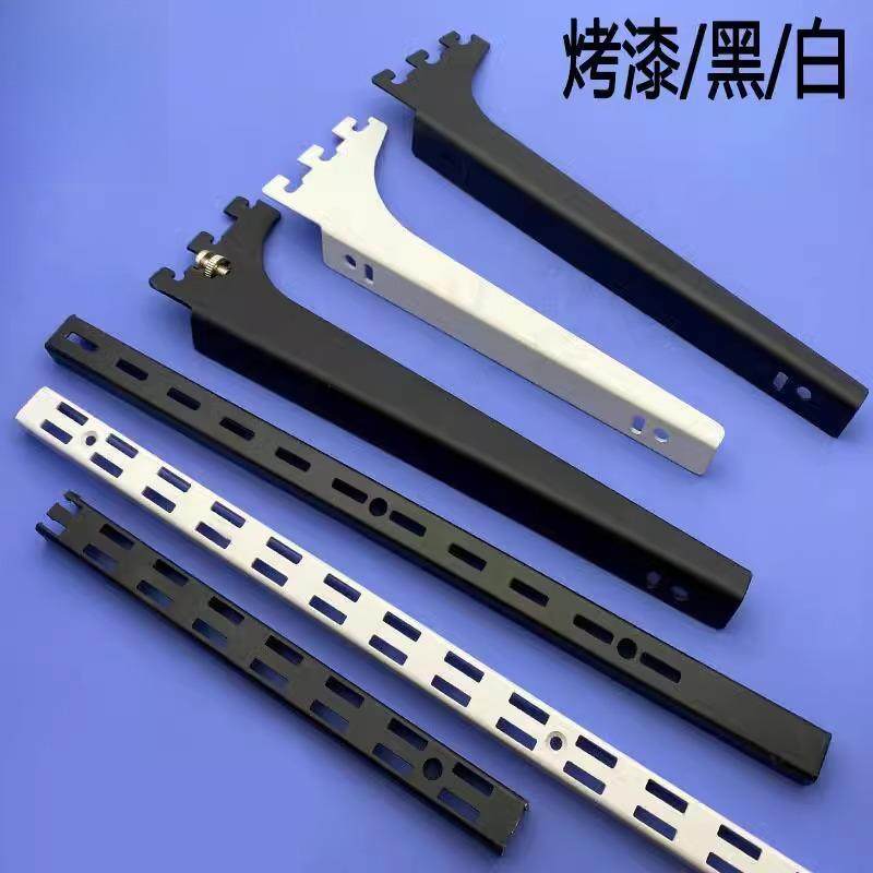 加厚层板托黑色托白色3233托aa柱层板梯柱左右托支撑托臂a柱支架