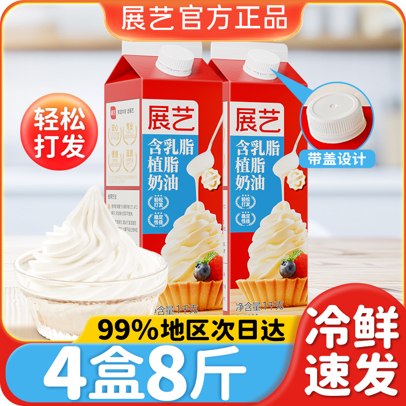 á֬1kg*1 չպ֬1kgֲ㵰ѻ決21.9Ԫ