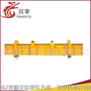 批量生产 高质量低碳合金钢平衡梁吊具 可调节 330起吊横梁