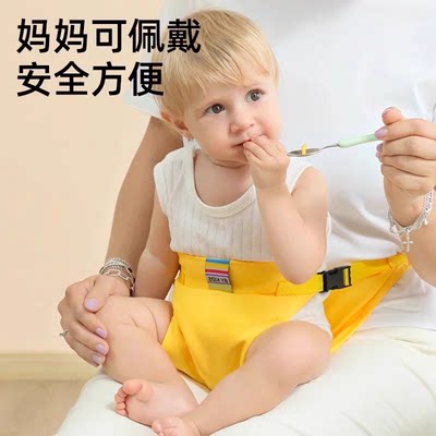 宝宝餐椅带便携式儿童通用