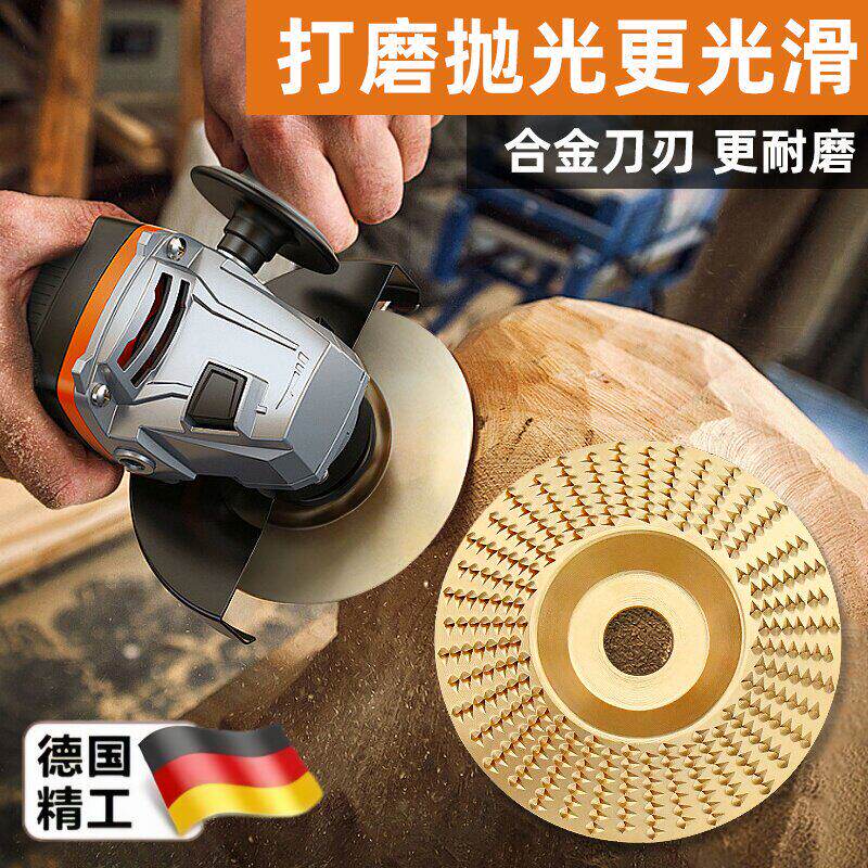 木板打磨抛光磨机抛光片木头磨片木材工具抛光轮神器木工新刺盘