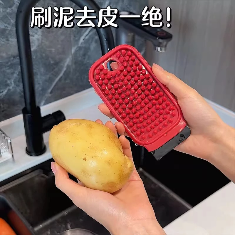 多功能果蔬清洁刷家用洗土豆刷子可弯曲硅胶缝隙清洗刷厨房用刷
