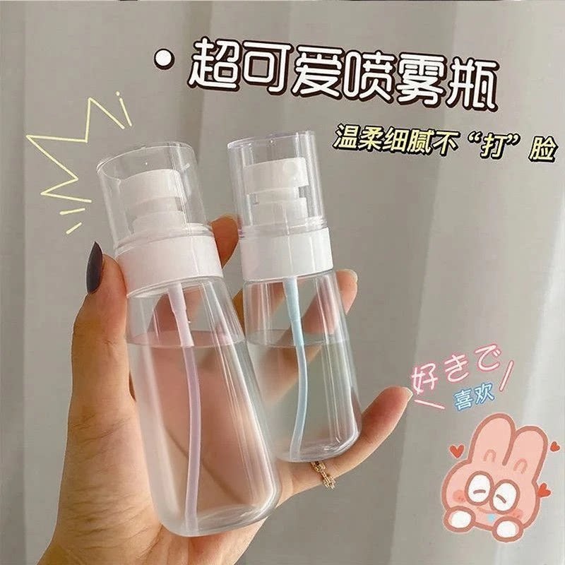 喷雾瓶子超细雾小喷瓶脸部补水空瓶分装旅行便携小型酒精喷壶专用