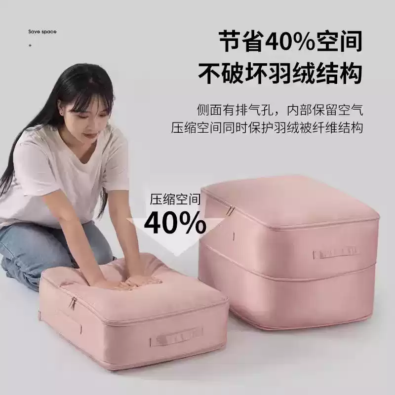 羽绒服收纳袋旅行家用手提可携式加厚大容量大号衣服整理衣物压缩