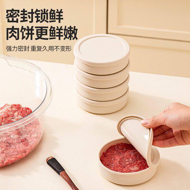 食品级硅胶分装保鲜盒