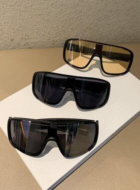 户外大框运动骑行滑雪防风护目镜