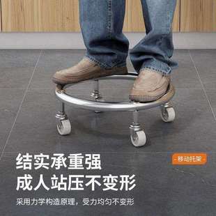 特厚带刹车万向轮移动汽瓶底座滑轮煤气罐支架煤气瓶移动托盘托架