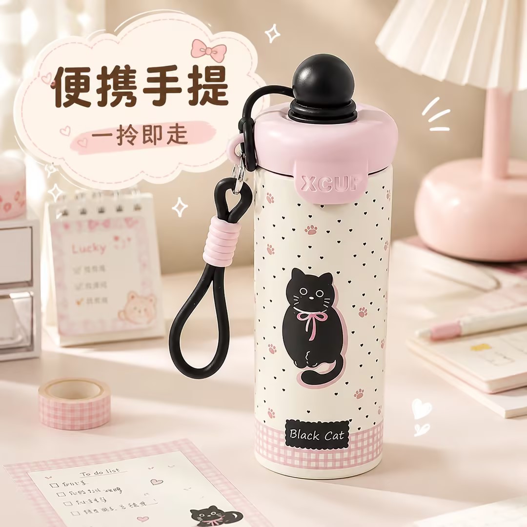 2026高颜值学生水杯可爱卡通简约