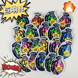 手雷可爆炸彷真自动充气自爆弹炸减压整人恶作剧解压小惊吓包玩具