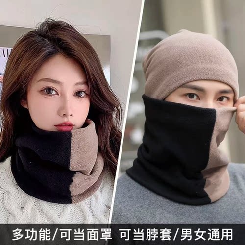 冬季加绒加厚骑行围脖