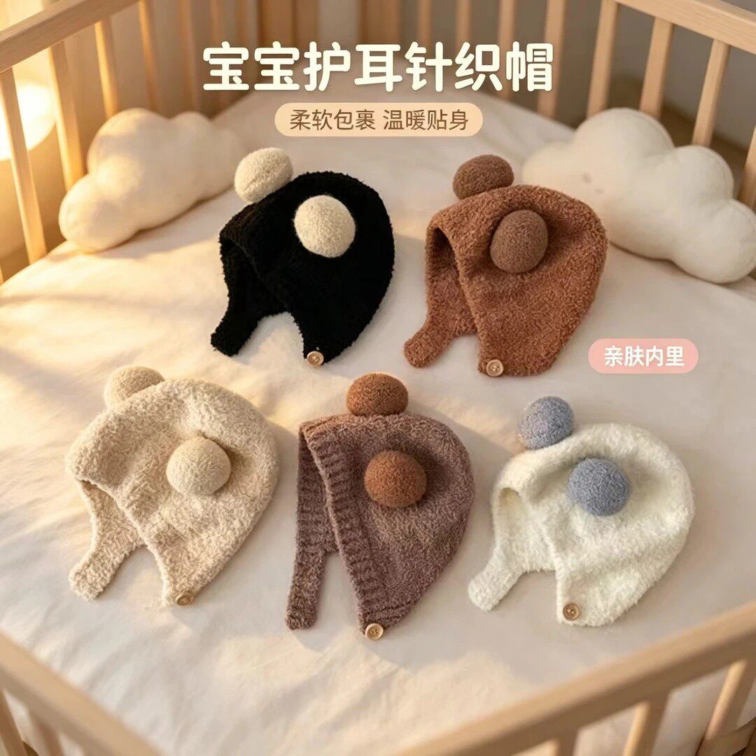 婴儿毛绒帽秋冬季洋气拼色双小球针织帽0-1岁小月龄宝宝保暖帽子