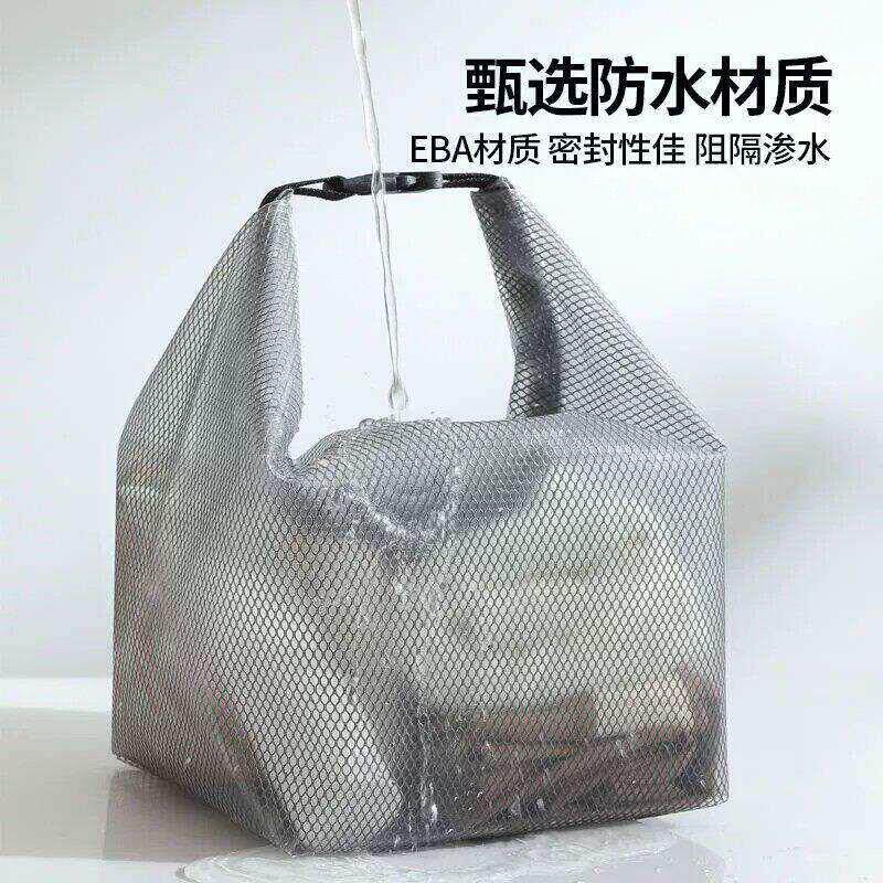 防水干湿分离大容量束口洗漱包