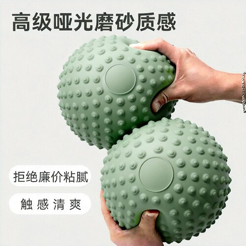 排腹压瑜伽球瘦肚子普拉提小球