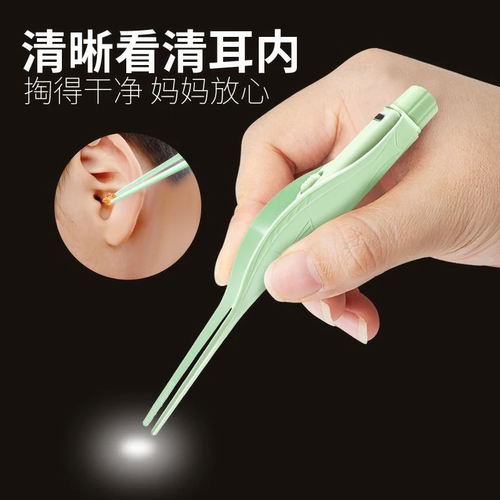 发光挖耳勺带灯清洁耳屎