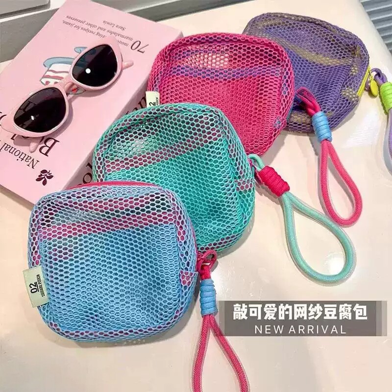 旅行旅游户外透明杂物收纳彩色豆腐包超轻网格包多功能耐用大容量