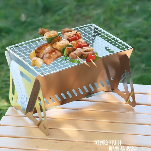 户外可折叠不锈钢烧烤架烤肉架