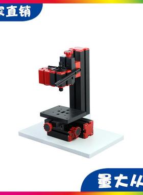 迷你普通钻床，高中通用技术实验室教学设备，Z20005