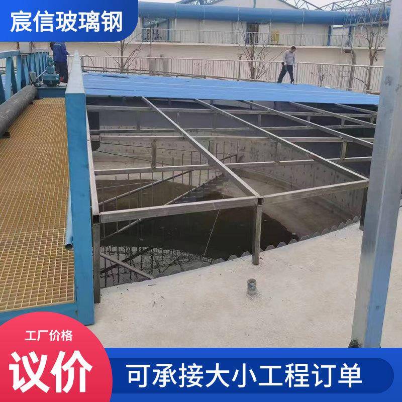 手糊工艺玻璃钢拱形盖板污水集气罩密封拱形弧形盖板污水池盖板