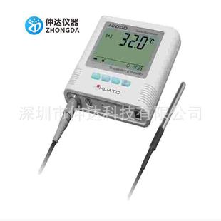 仲达小型温度计温湿度计高精度实验室温湿度显示器华图A2000系列