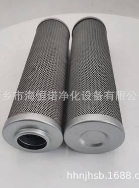 厂家现货PH720-01-CGW聚结分离滤芯火电厂滤芯