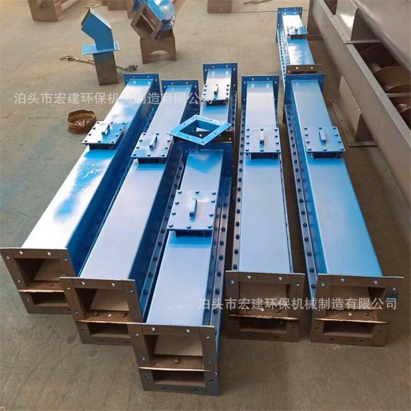 水泥粉煤灰空气输送斜槽风送气化箱分料弯槽粉料输送设备风动溜槽