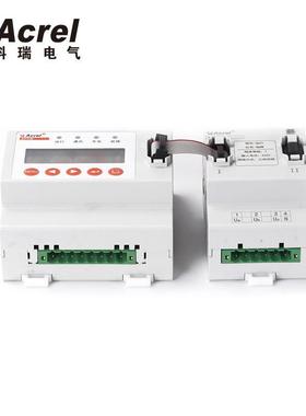 AFPM电源监控模块AFPM/T-AV