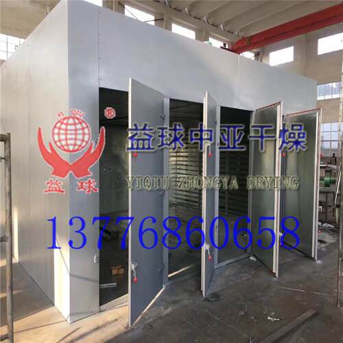 璃玻维纤专CT-C烘用箱
