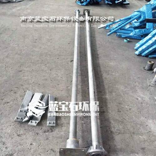 ZJ折桨式搅拌螺机 PC混凝池搅拌器旋蓝宝石搅拌机3kAw混式双浆快