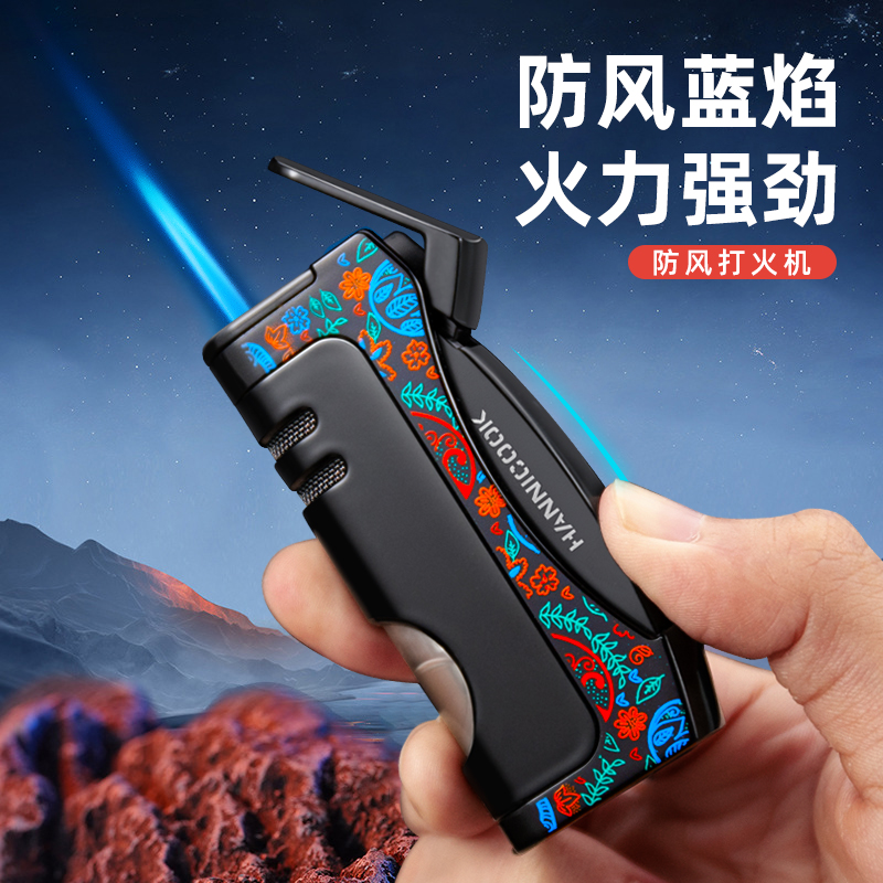 汉尼库克充气防风打火机