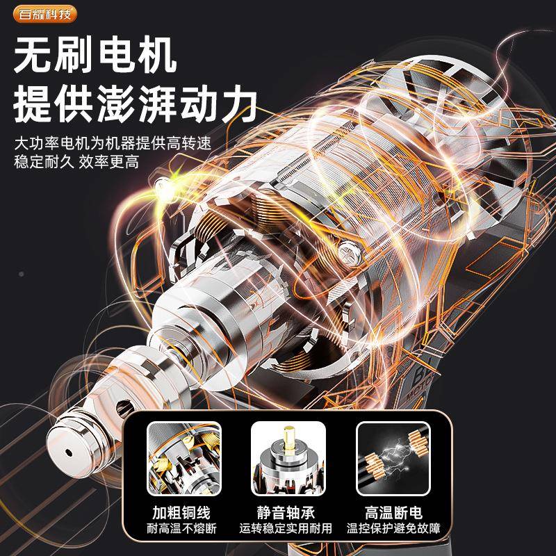 无刷电冲子扳手木工汽修架套击筒电动风炮83电钻充锂电家用工具