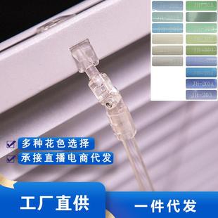 免打孔铝合金折叠百叶窗帘办公室遮阳卷帘手动拉绳升降百叶窗