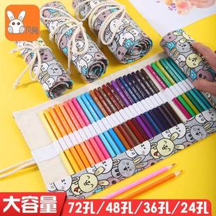 手绘成人油性 彩色铅笔彩铅笔无木可擦彩铅画笔彩笔专业画画笔套装