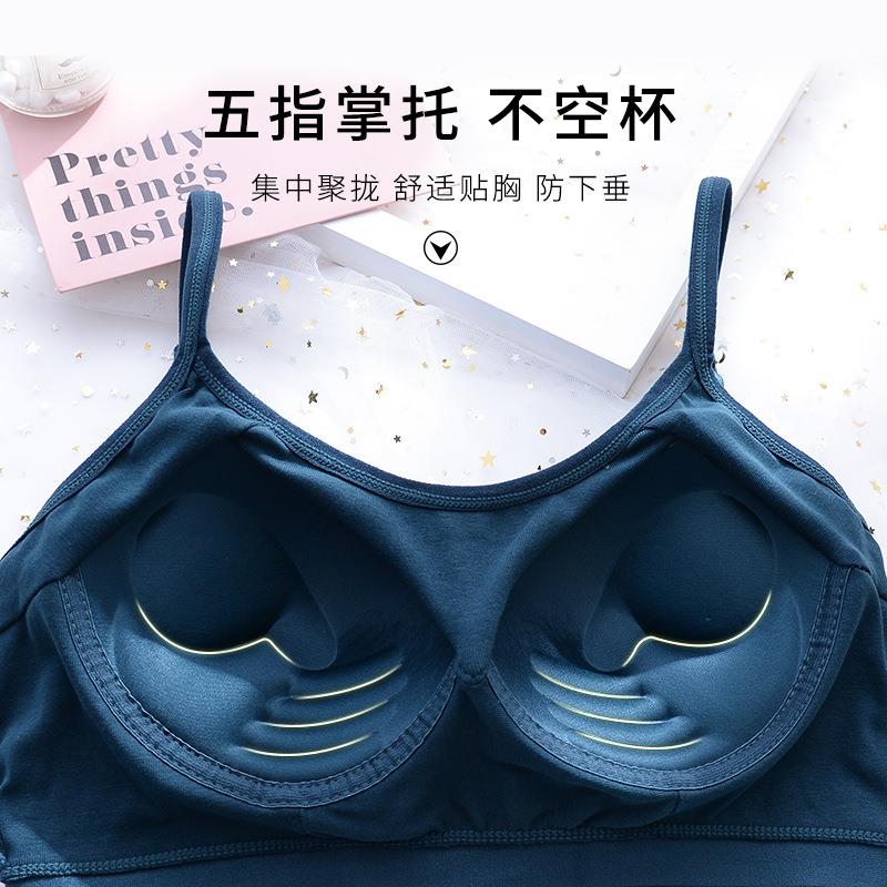 心盼3040纯衣棉内女无钢圈一体式胸垫背吊带抹动胸运U背心QZP文美