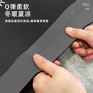 弧形浴室吸水地垫家用脚垫子防滑垫硅藻泥卫生间地垫速干厕所地毯